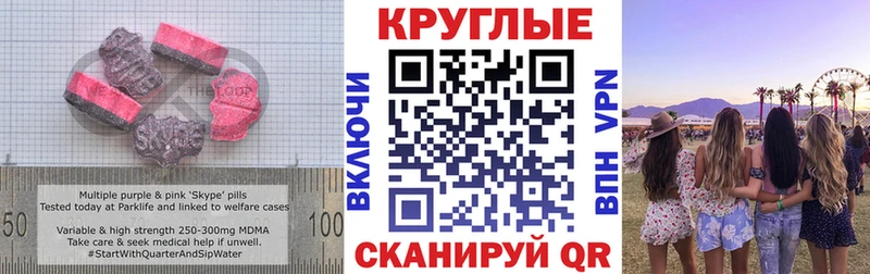 Ecstasy бентли  Дубовка 