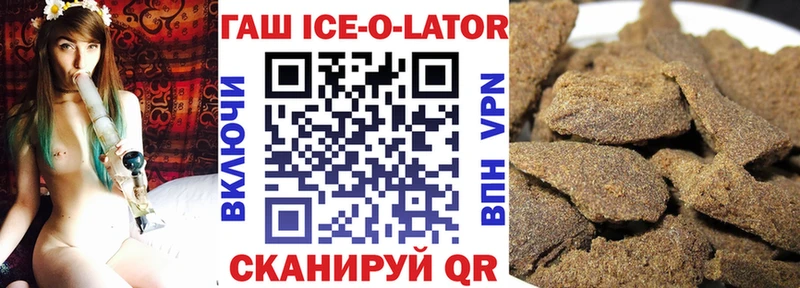 сколько стоит  Дубовка  ГАШ убойный 