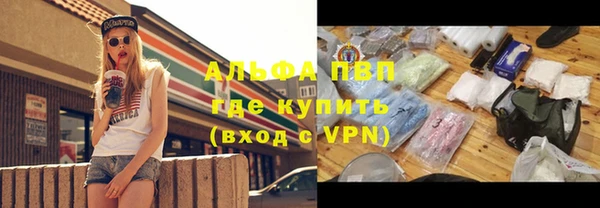 мет Белоозёрский