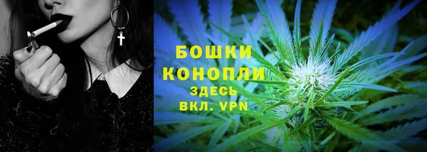 твердый Ахтубинск