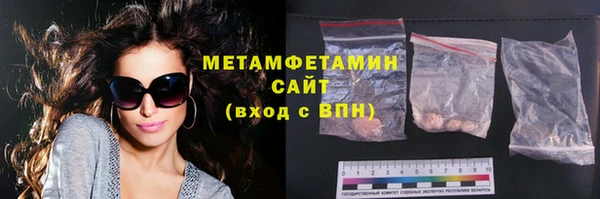спиды Кодинск