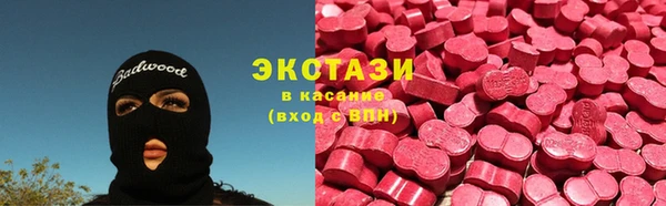 мет Белоозёрский