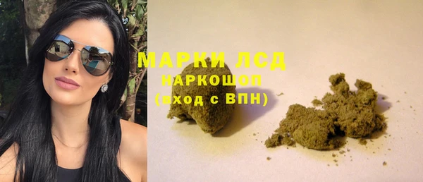 меф VHQ Беломорск