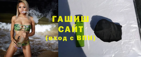героин Козельск
