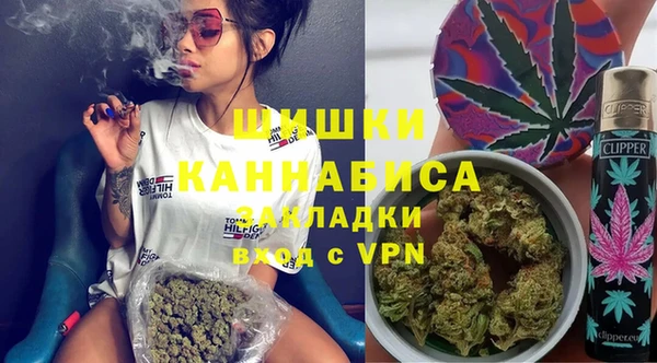 мет Белоозёрский