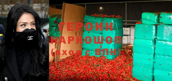мет Белоозёрский