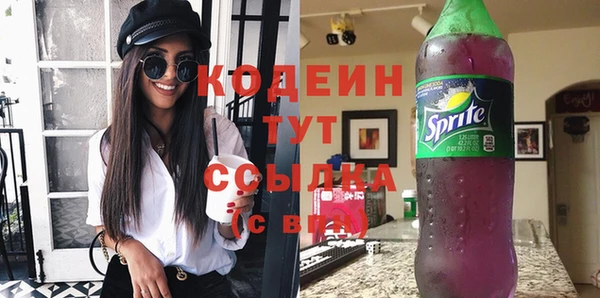 мескалин Аша