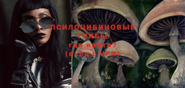 меф VHQ Беломорск