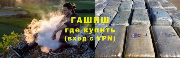 не бодяженный Медвежьегорск