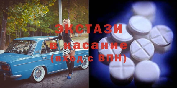 не бодяженный Медвежьегорск