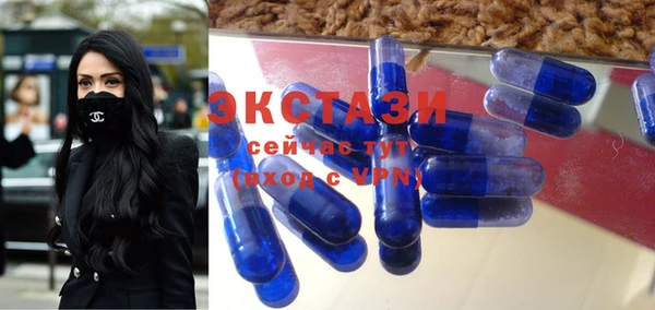 не бодяженный Медногорск