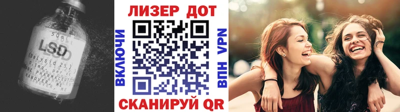 цены наркотик Дубовка ЛСД экстази кислота